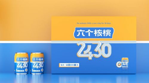 養(yǎng)元六個核桃2430受教育達(dá)人推崇 一天一罐改善記憶成高考助攻