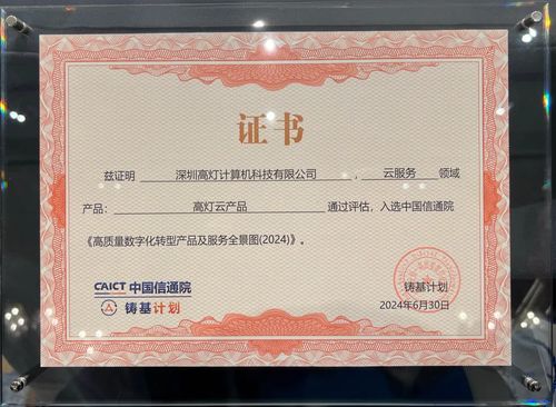 衡水新聞網
