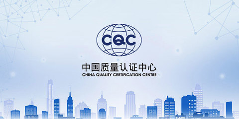 澳環科技