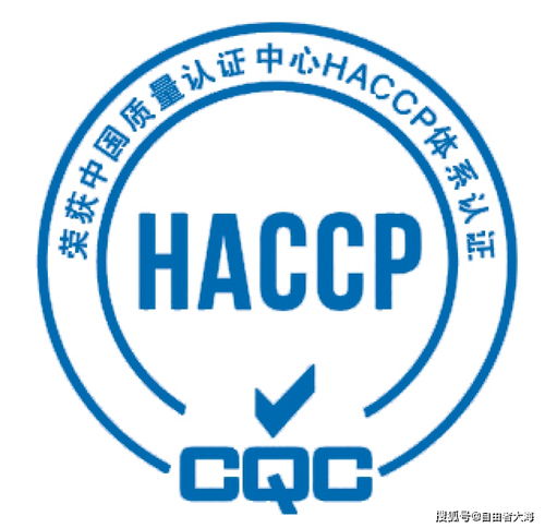 快來看看你們公司適合做哪個(gè)體系的認(rèn)證