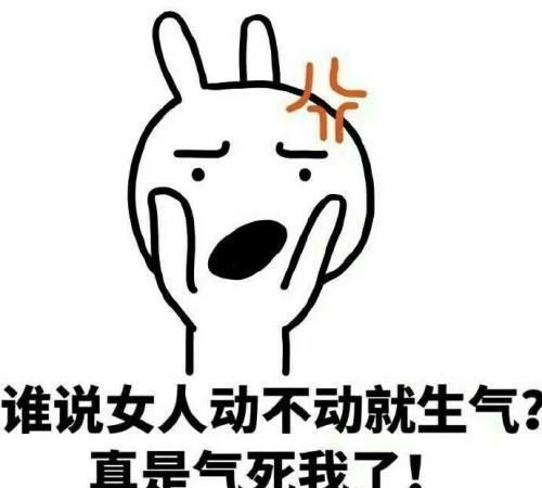 開心笑話 在上家it公司工作時(shí),一同事特別喜歡在網(wǎng)上勾搭妹子