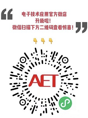 行業(yè) | 聚焦AD域安全防護(hù), 中安網(wǎng)星發(fā)布“智域”新品
