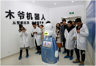 木爺機(jī)器人成國內(nèi)首家通過國家機(jī)器人工廠認(rèn)證企業(yè)