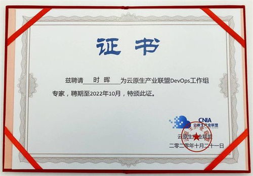 perfma全鏈路性能測試套件榮獲可信云國家級標(biāo)準(zhǔn)先進(jìn)級認(rèn)證