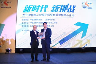 促進(jìn)首席信息官成功的兩個it策略