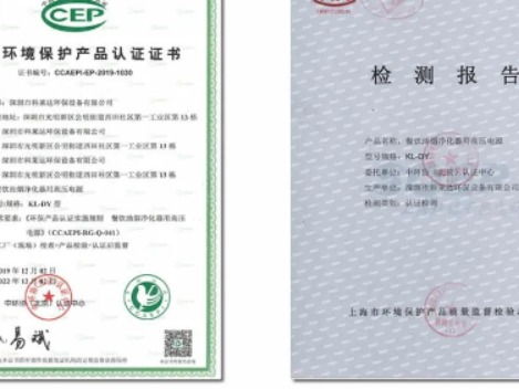 新聞天極新聞頻道 it行業資訊 互聯網資訊 電商資訊 打造科技行業權威資訊,坐看渠道風云變遷