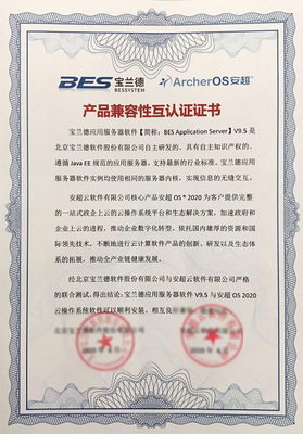 中小企業IT網--企業IT采購決策首選媒體-中小企業信息化服務平臺